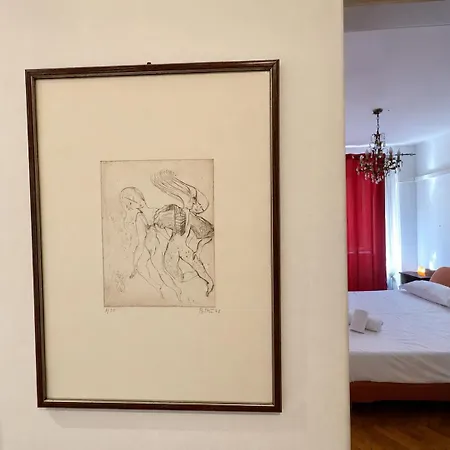 Apartment Paduina Crosswind - Reception *